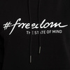 Bluza #FREEDOM moro black