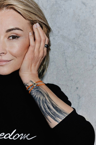 Bransoletka projektu MŁODE GŁOWY