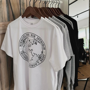 T-shirt oversize 'NIEMOŻLIWE NIE ISTNIEJE' - biały